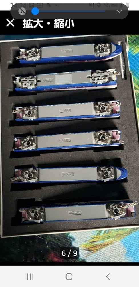 tomix nゲージ E1系　上越新幹線　12両セット　全車室内灯搭載 tomix nゲージ E1系 上越新幹線 12両セット 全車室内灯搭載 限定 E1